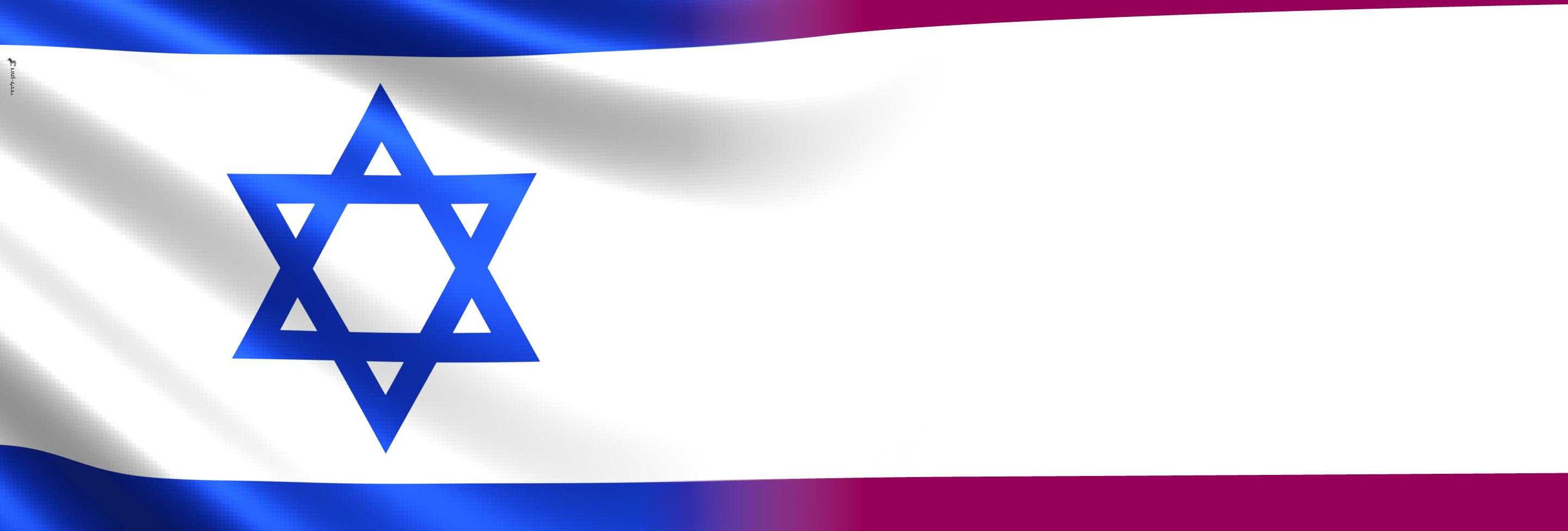 שגרת חירום בבית החולים